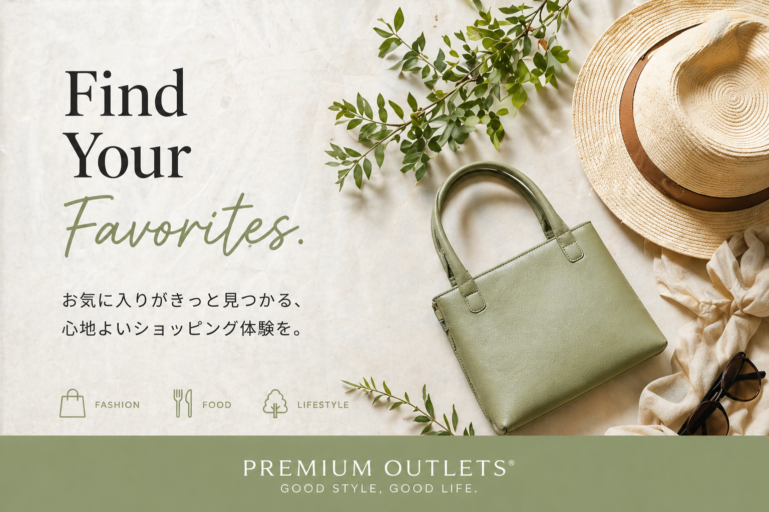 PREMIUM OUTLETS / Find Your Favorites