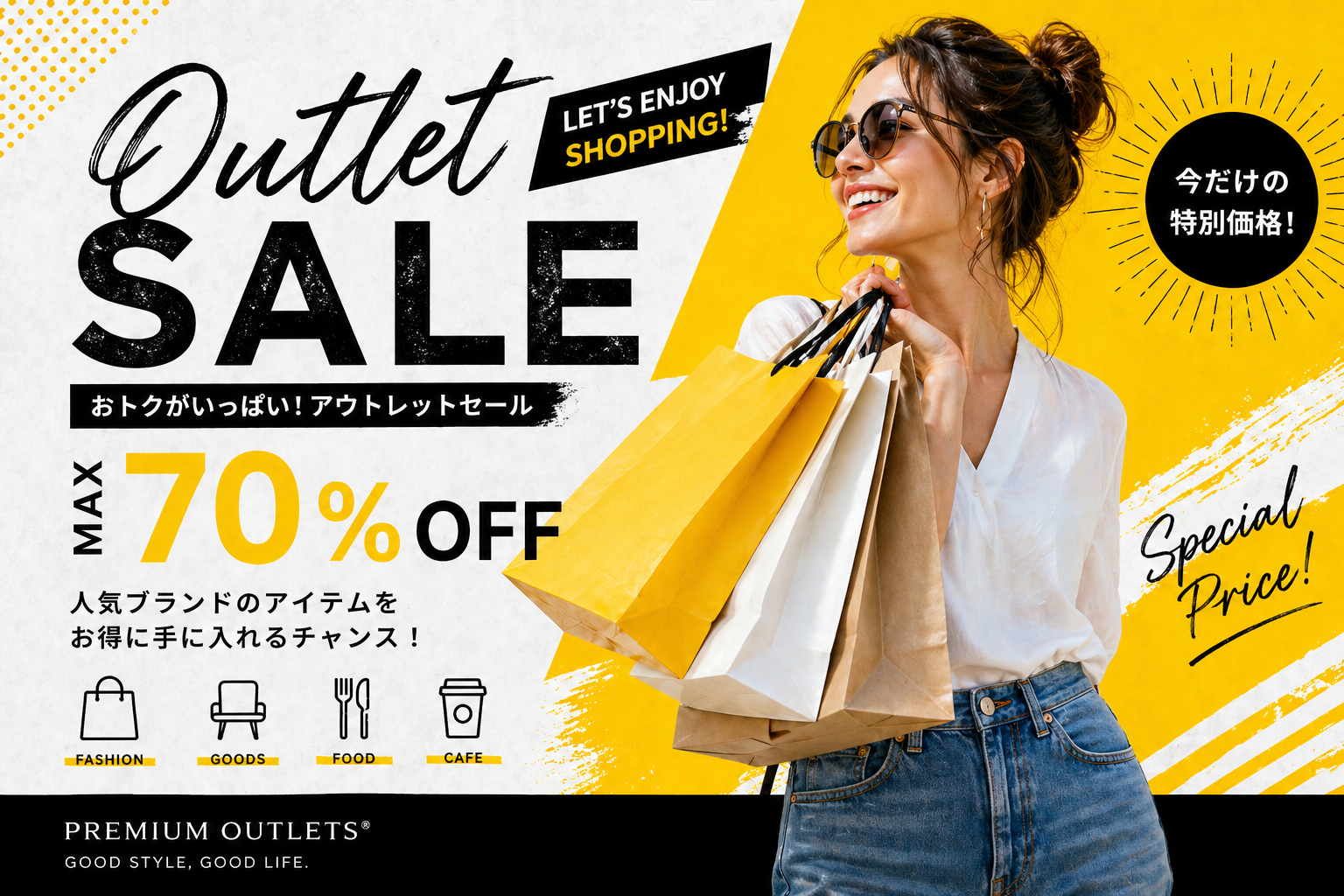 PREMIUM OUTLETS / OUTLET SALE